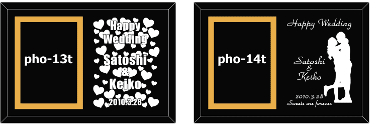 pho-13t-14t