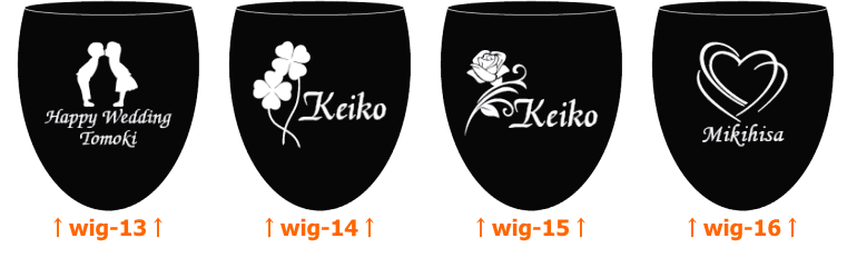 wig13-wig16